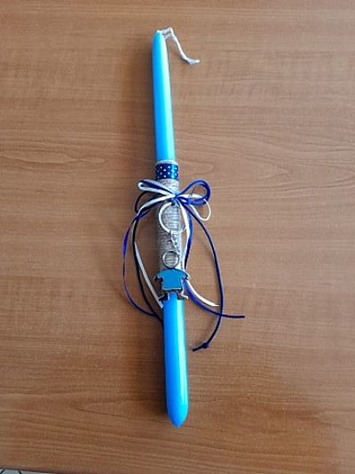 Παιδική Λαμπάδα Αγόρι